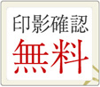 ̵�����ƥץ�ӥ塼